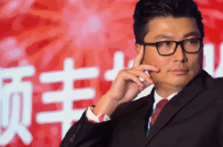 克亚尔：不是很支持霍伊伦继续留在曼联，去国米绝对是不错的选择